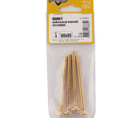 Изображение товара 640848