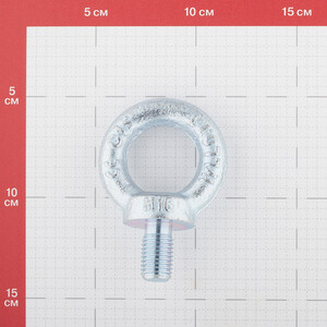 Изображение товара 168124