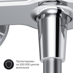 Изображение товара 983032