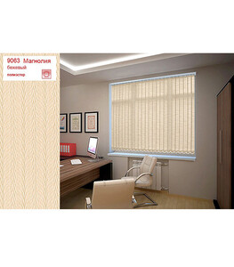 Изображение товара 616860