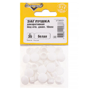 Изображение товара 640790