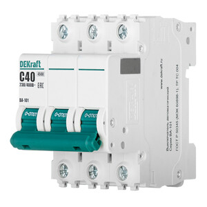 Изображение товара 667298