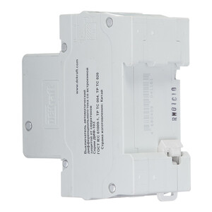 Изображение товара 917351