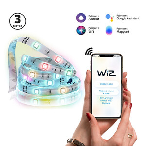 Изображение товара 679765