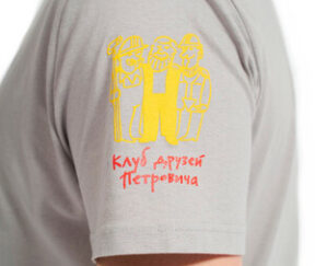 Изображение товара 109176