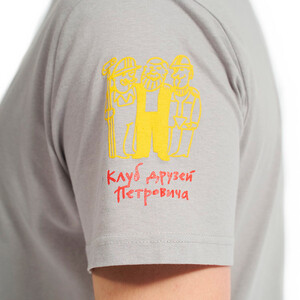 Изображение товара 109174