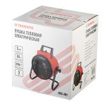 Изображение товара 796934