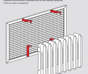 Изображение товара 802356