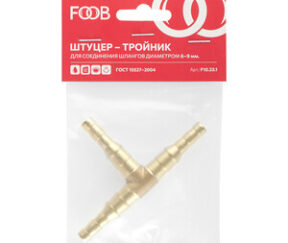 Изображение товара 880629