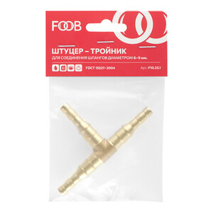 Изображение товара 880629