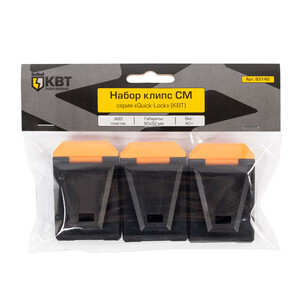 Изображение товара 967877