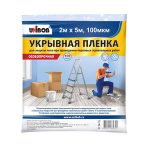 Изображение товара 684190