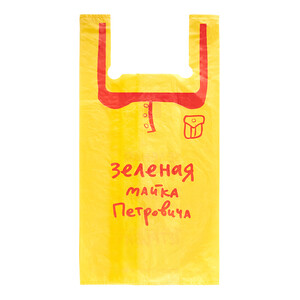 Изображение товара 105533