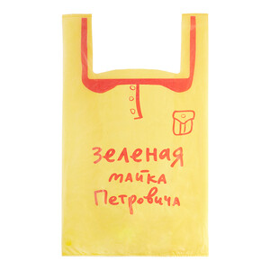 Изображение товара 105534