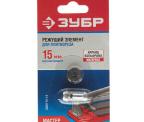 Изображение товара 659095