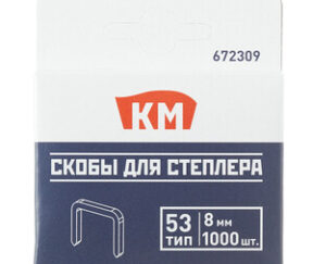 Изображение товара 672309