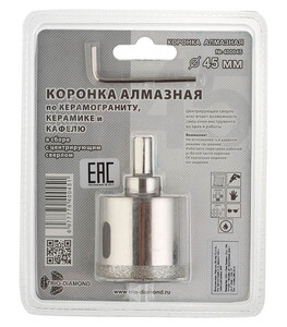 Изображение товара 163100