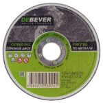 Изображение товара 162221