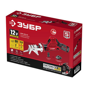 Изображение товара 925074