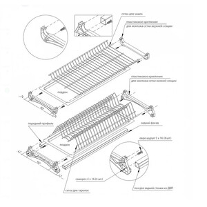 Изображение товара 950743