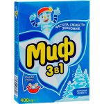 Изображение товара 668672