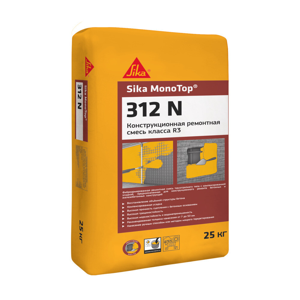 original-11102.jpg Ремсостав Sika MonoTop 312 N 25 кг — изображение 1