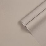 Обои компакт-винил на флизелиновой основе Palitra Simple Nutela SP72029-21 (1,06х10,05 м)