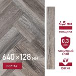 Плитка кварцвиниловая Corsa Deco Abeto G500 замковая 1,31 кв.м 4,5 мм с фаской художественная