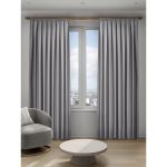 Штора блэкаут светло-серая 200х280 см Decofest Омбра (153.747)