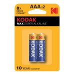 Батарейка Kodak Мax ААА мизинчиковая LR03 1,5 В (2 шт.) (Б0005132)