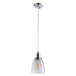 Светильник подвесной Arte Lamp Trento E27 40 Вт 2 кв.м (A9387SP-1CC)