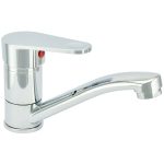 Смеситель для раковины Istok Luxe хром однорычажный с поворотным изливом (16858879)