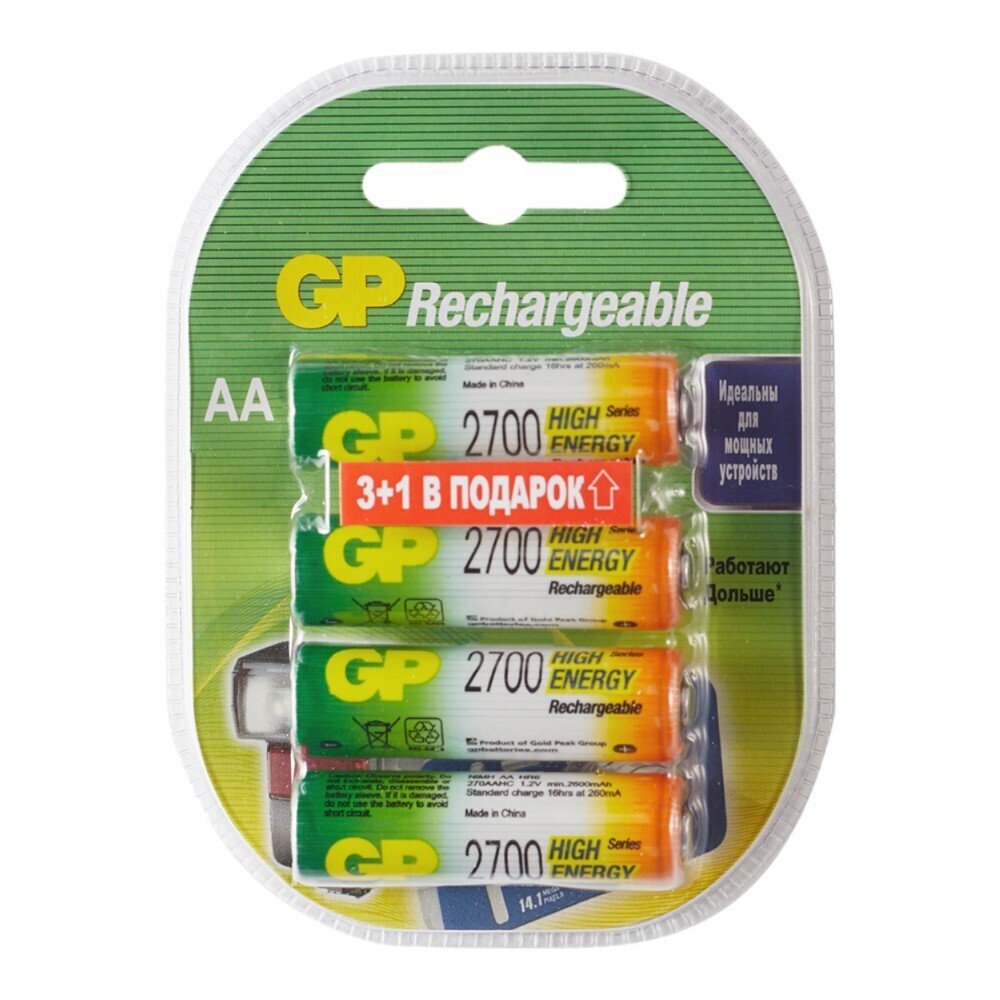 original-12685.jpg Аккумулятор GP Batteries АА пальчиковый LR6 1,2 В 2700 мАч (4 шт.) — изображение 1