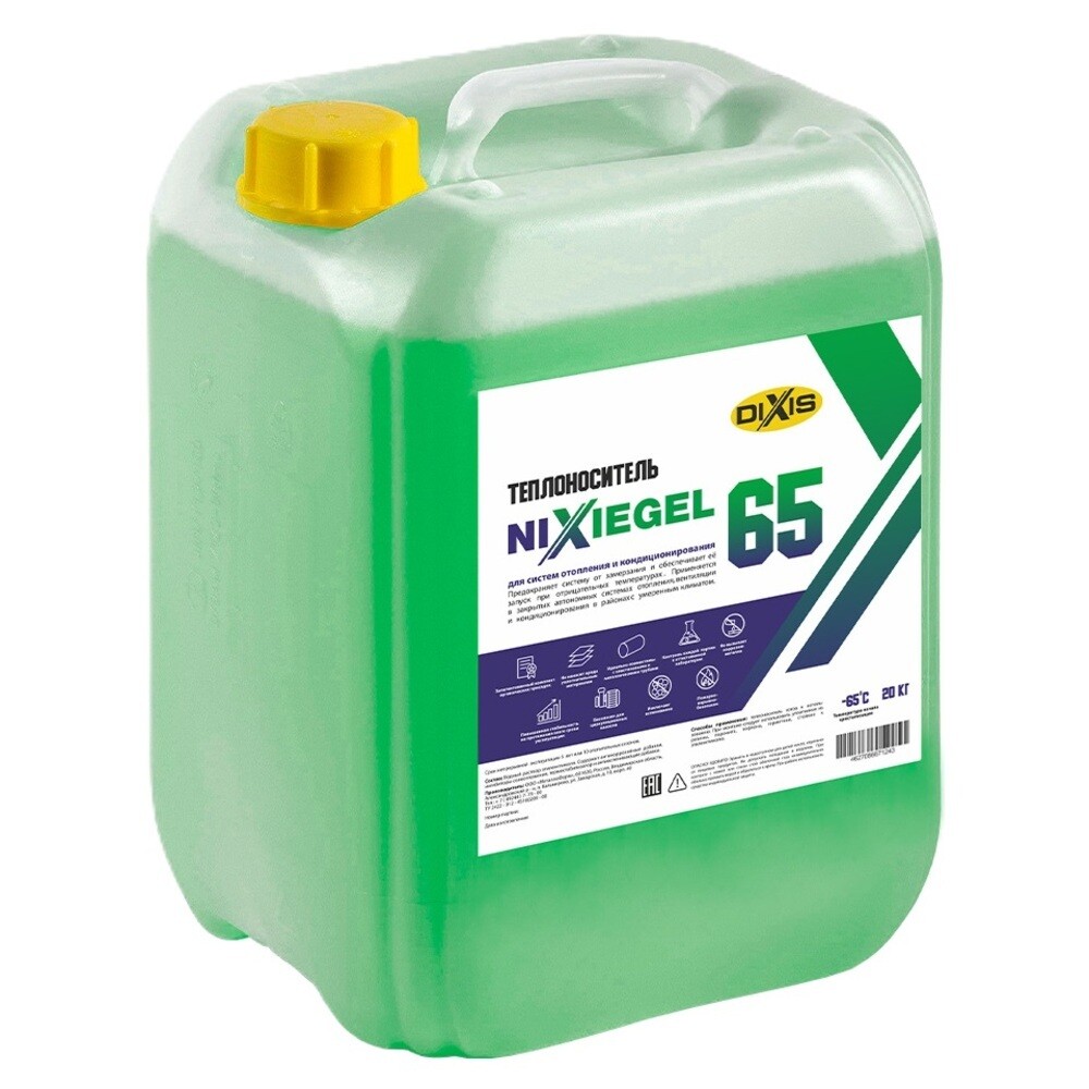 original-12841.jpg Теплоноситель Nixiegel DIXIS -65 °С 20 кг на основе этиленгликоля — изображение 1