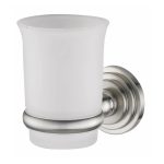 Стакан для ванной WasserKraft Ammer с держателем стекло матовый/металл никель (K-7028)
