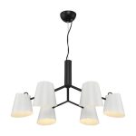 Люстра подвесная Freya Nordic E14 240 Вт 16 кв.м (FR5127PL-06B)