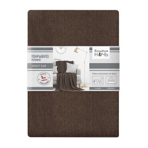 Покрывало 200х220 см Волшебная Ночь коричневое (774517)