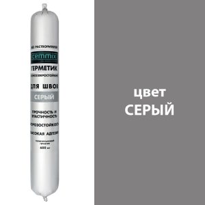 Герметик полиуретановый Cemmix серый 600 мл