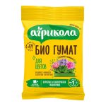 Удобрение минеральное сухое для цветов Био Гумат Агрикола 10 г