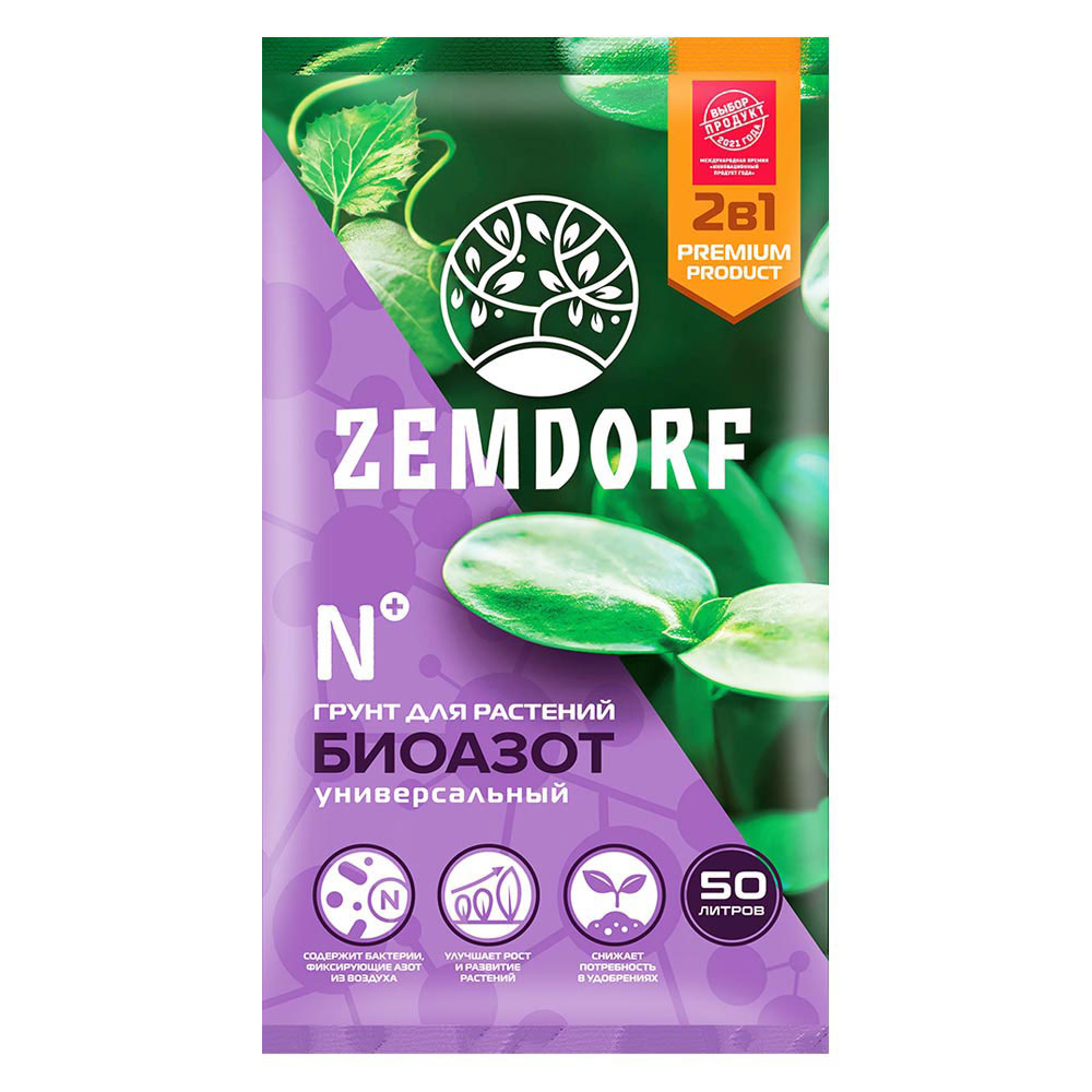 original-1707.jpg Почвогрунт Zemdorf биоазот универсальный 50 л — изображение 1