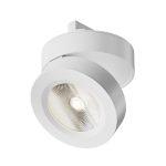 Светодиодный трековый светильник однофазный Maytoni Technical Magic Unity 4000К 12 Вт 2,4 кв.м белый (TR006-1-12W3K-W4K)