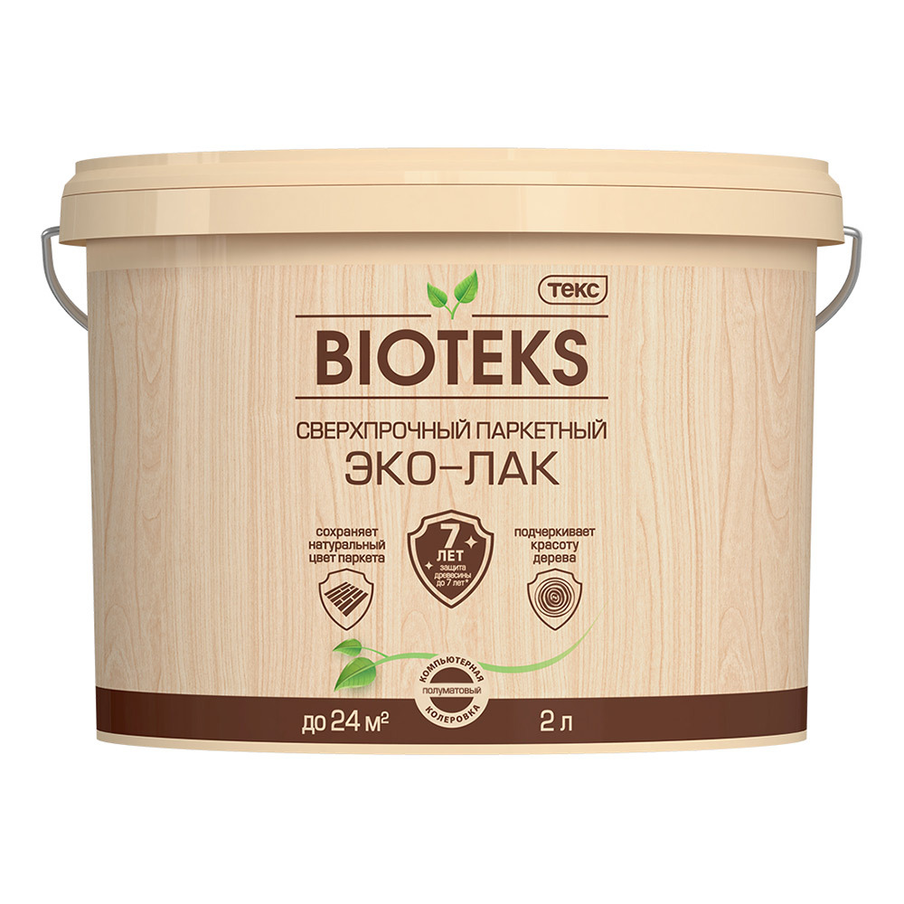 original-17698.jpg Лак акриловый паркетный Текс Bioteks полуматовый бесцветный 2 л — изображение 1