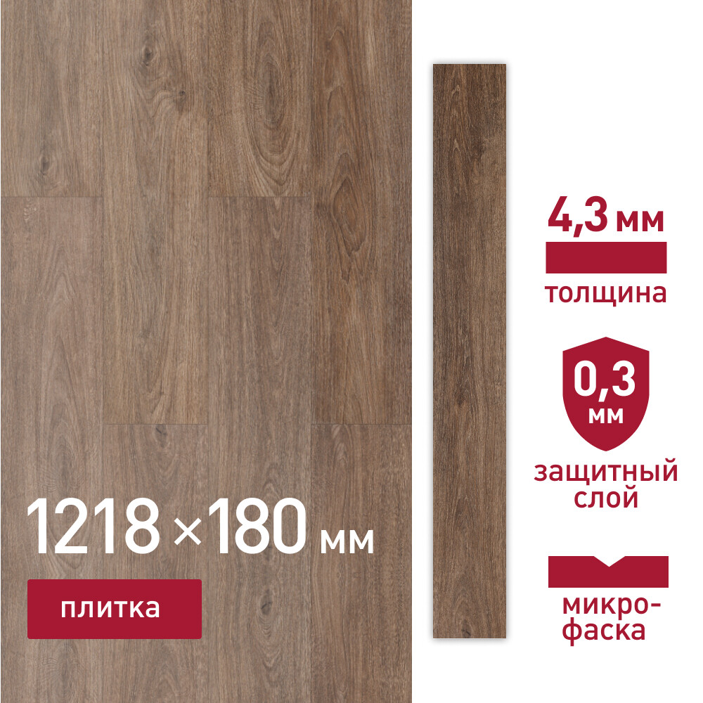 original-18637.jpg Плитка кварцвиниловая Corsa Deco Playa B100 замковая 3,069 кв.м 4 мм с микрофаской — изображение 1