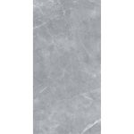 Керамогранит Staro Silk Gilio серый матовый 1200x600x9 мм (2 шт.=1,44 кв.м)