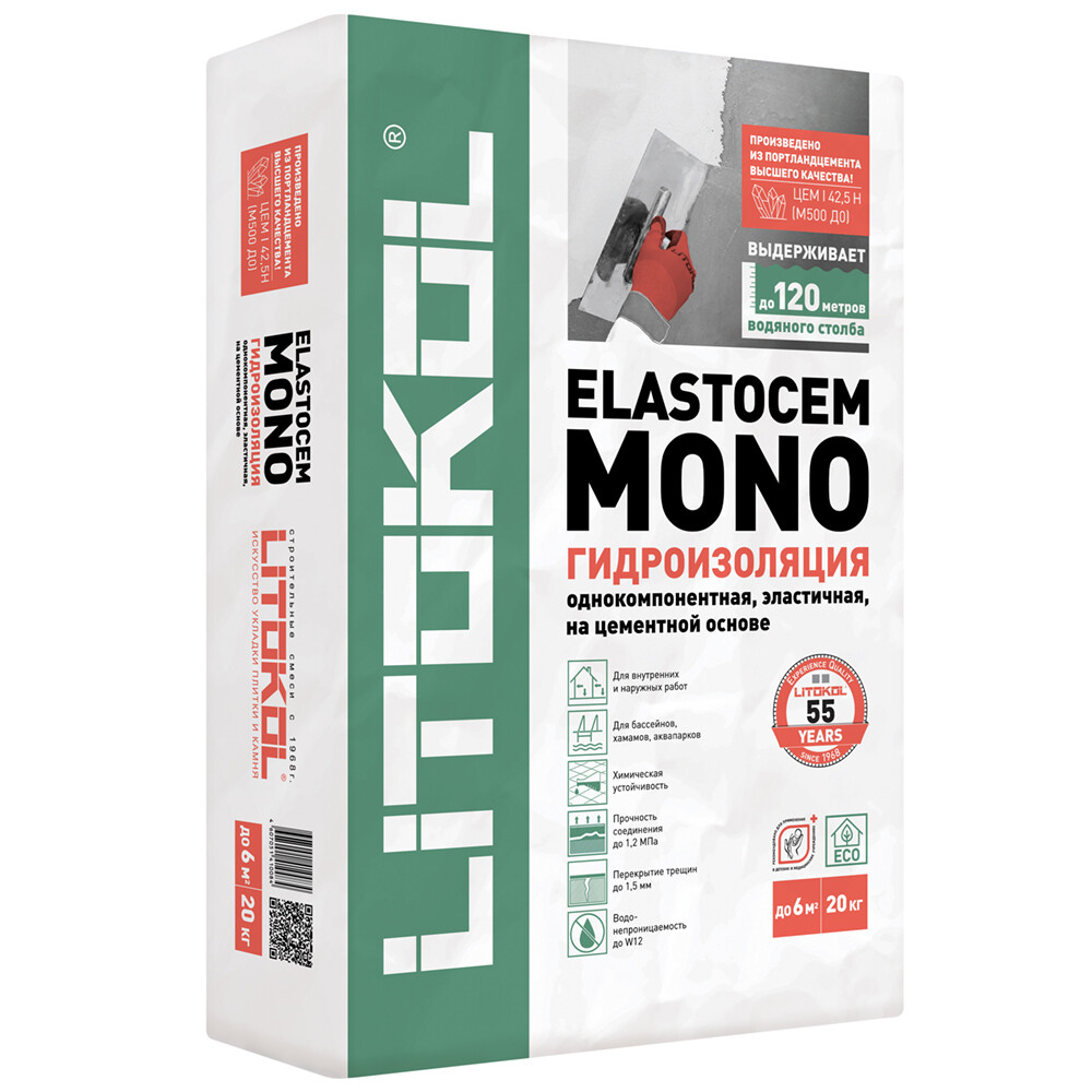 meshok_2019_shablon_02 Гидроизоляция цементно-полимерная Litokol Elastocem Mono бесшовная 20 кг — изображение 1