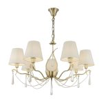 Люстра подвесная Freya Madeline E14 280 Вт 18,66 кв.м (FR2019PL-07BS)