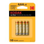Батарейка Kodak Ultra Digital ААА мизинчиковая LR03 1,5 В (4 шт.) (Б0005128)