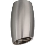 Светильник потолочный Navigator NFS-C 012-01 GU10 35 Вт серебро IP20 (93390)