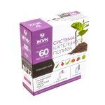 Система капельного полива от водопровода Жук №12 на 60 растений (7818-00)