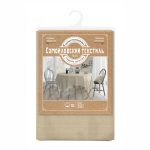 Скатерть Самойловский текстиль 144х200 см рогожка Текстура бежевая